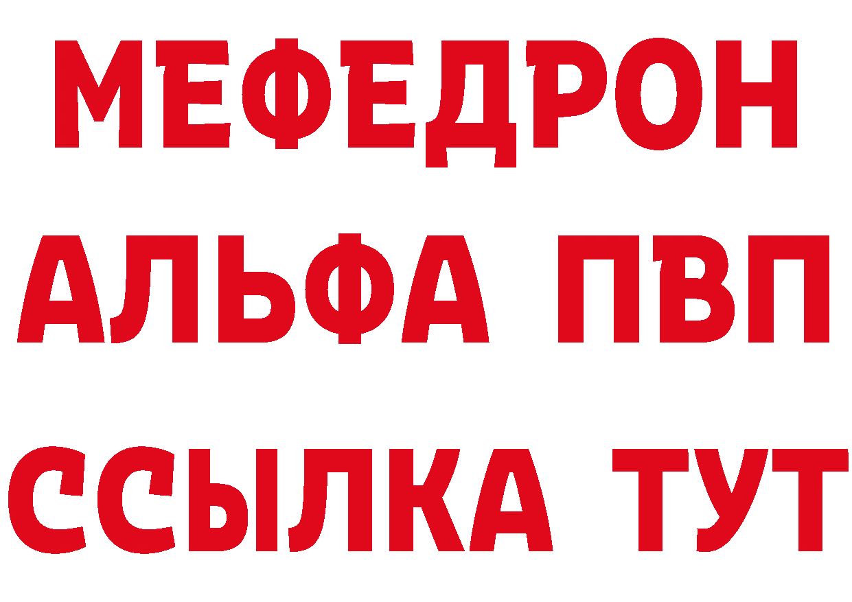 Купить наркоту это состав Данилов